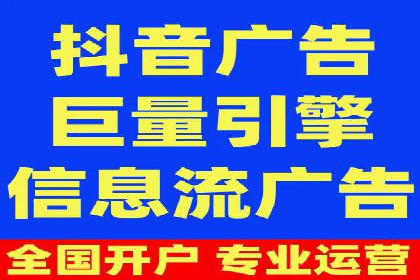 百度推广在电商行业的应用案例