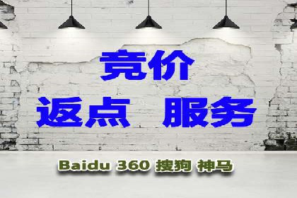 百度竞价推广运营的预算分配：看这里！