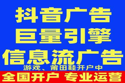 百度推广收费策略优化：案例分享与实战经验